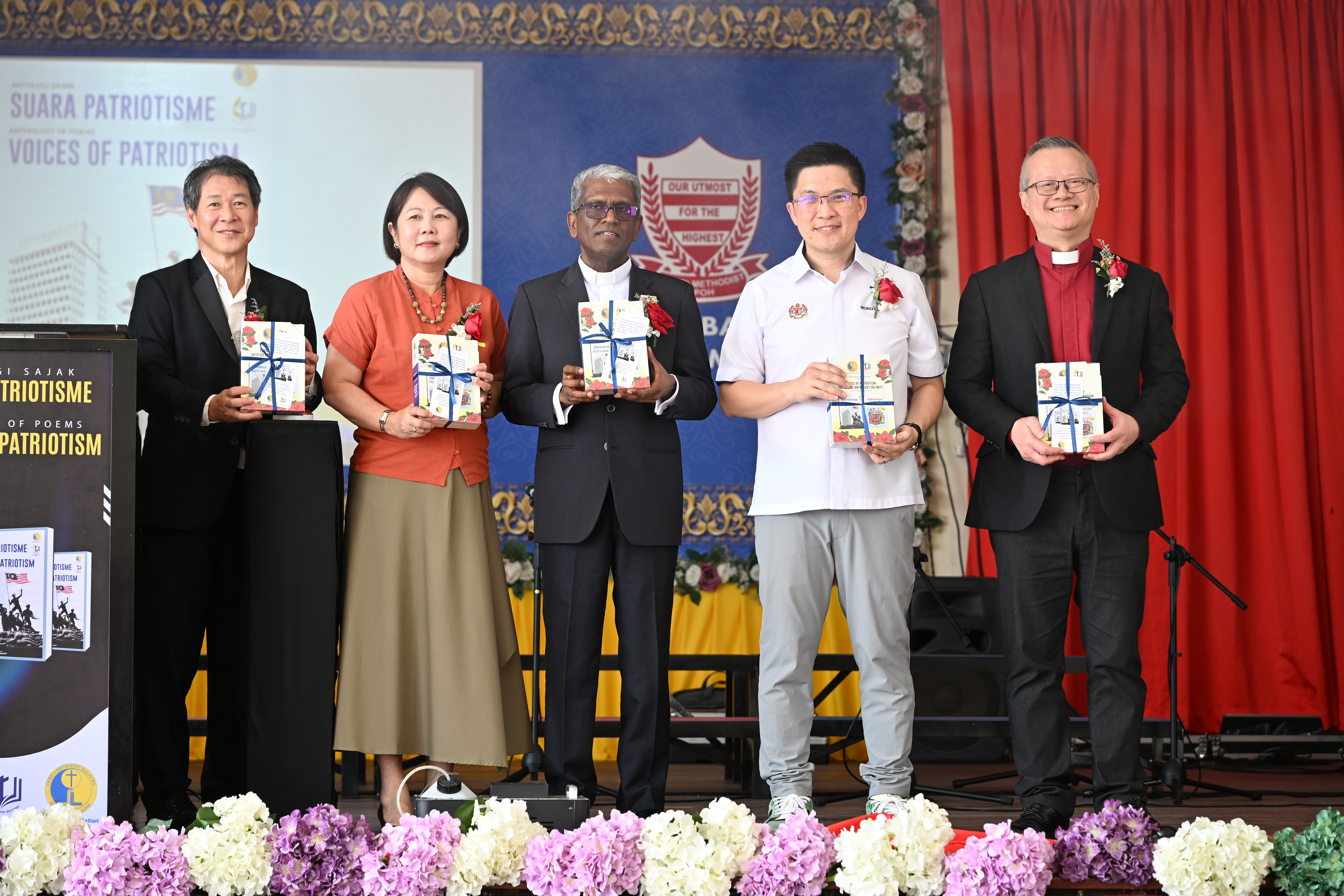 The Official Book Launch by the VIPs