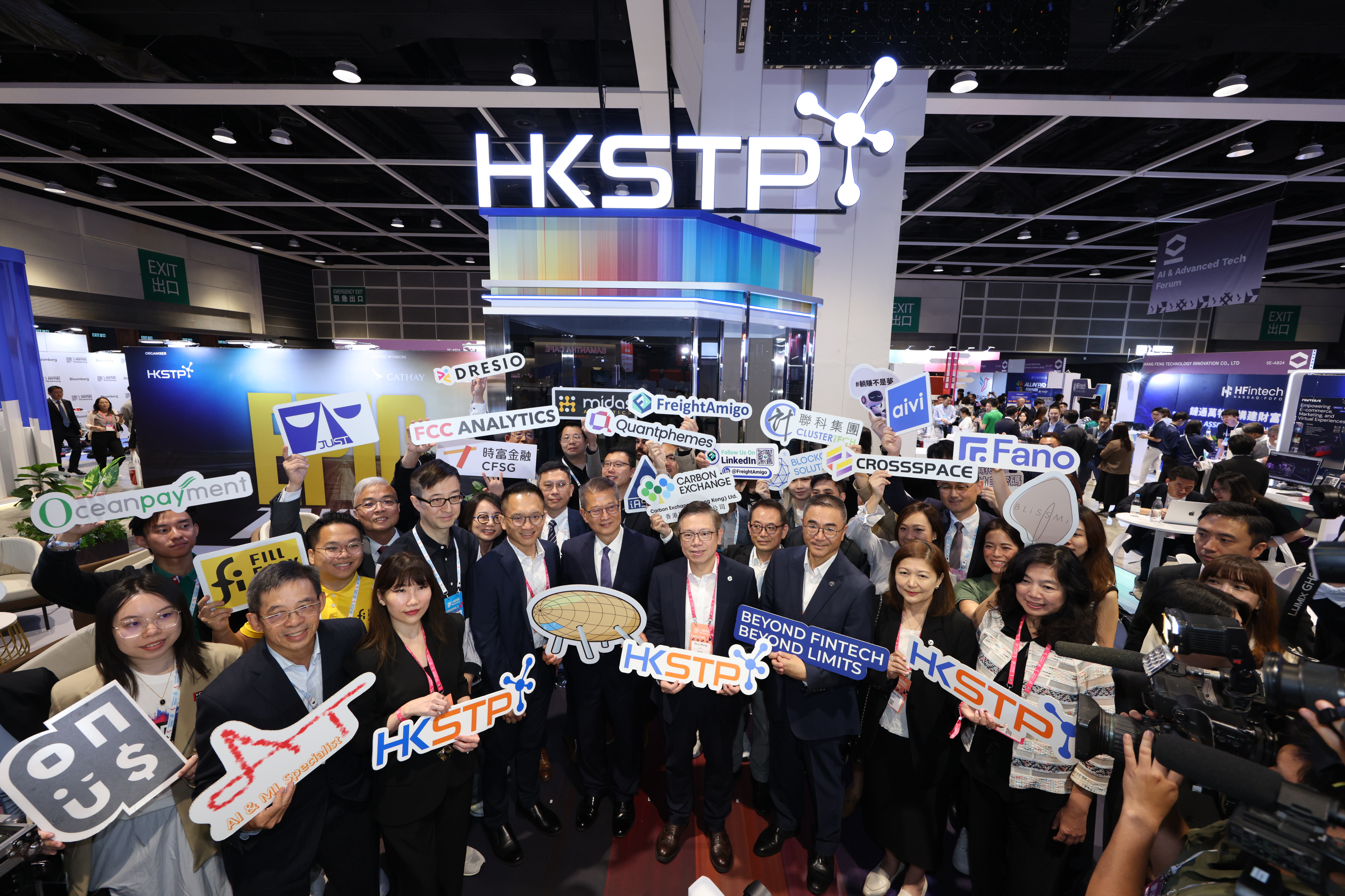 HKSTP brought 20 park companies focusing on providing the latest innovative solutions that answers to the BFSI challenges at Hong Kong FinTech Week x StartmeupHK Festival 2025.