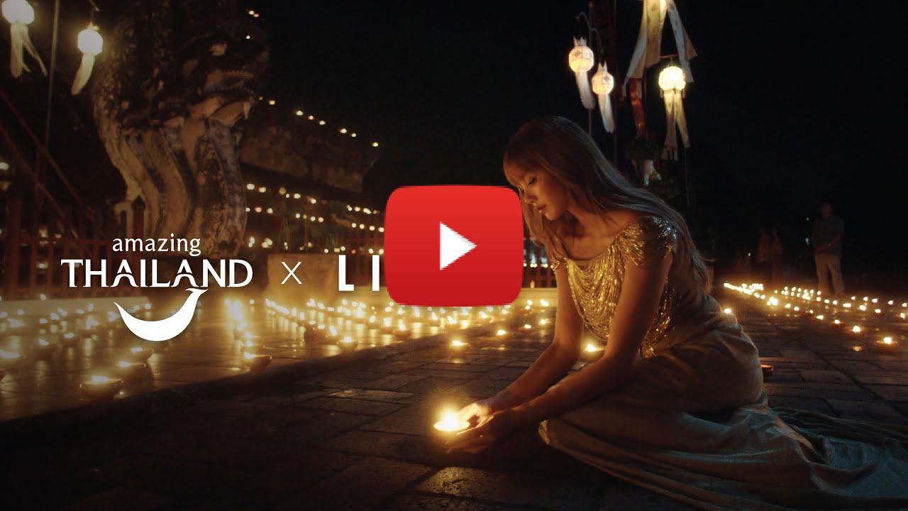 TVC "Feel All The Feelings"