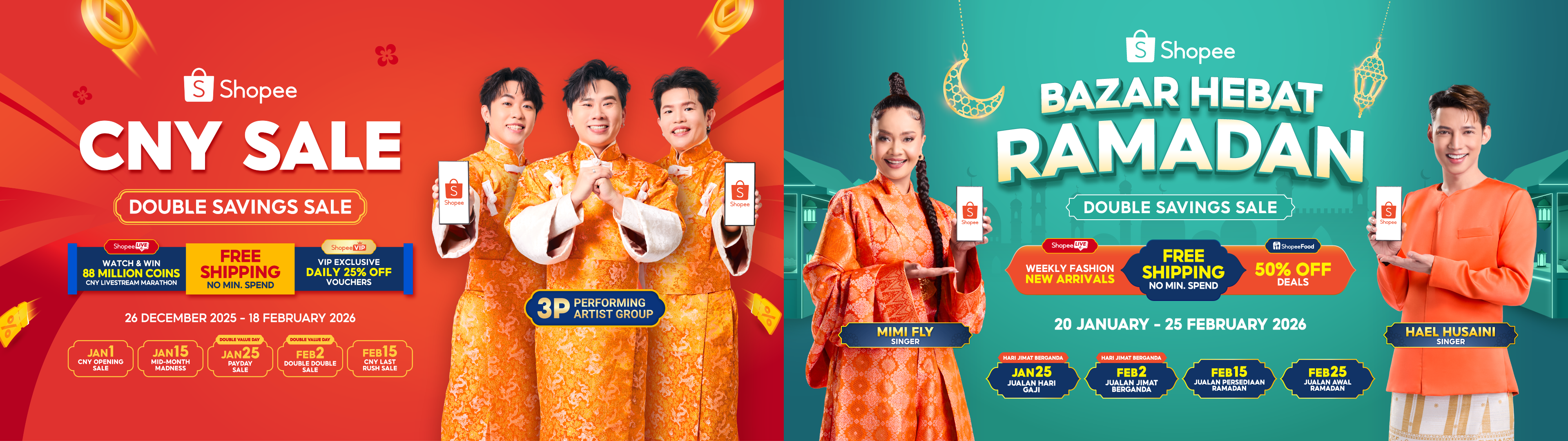 Shopee 2.2 Double Double Sale