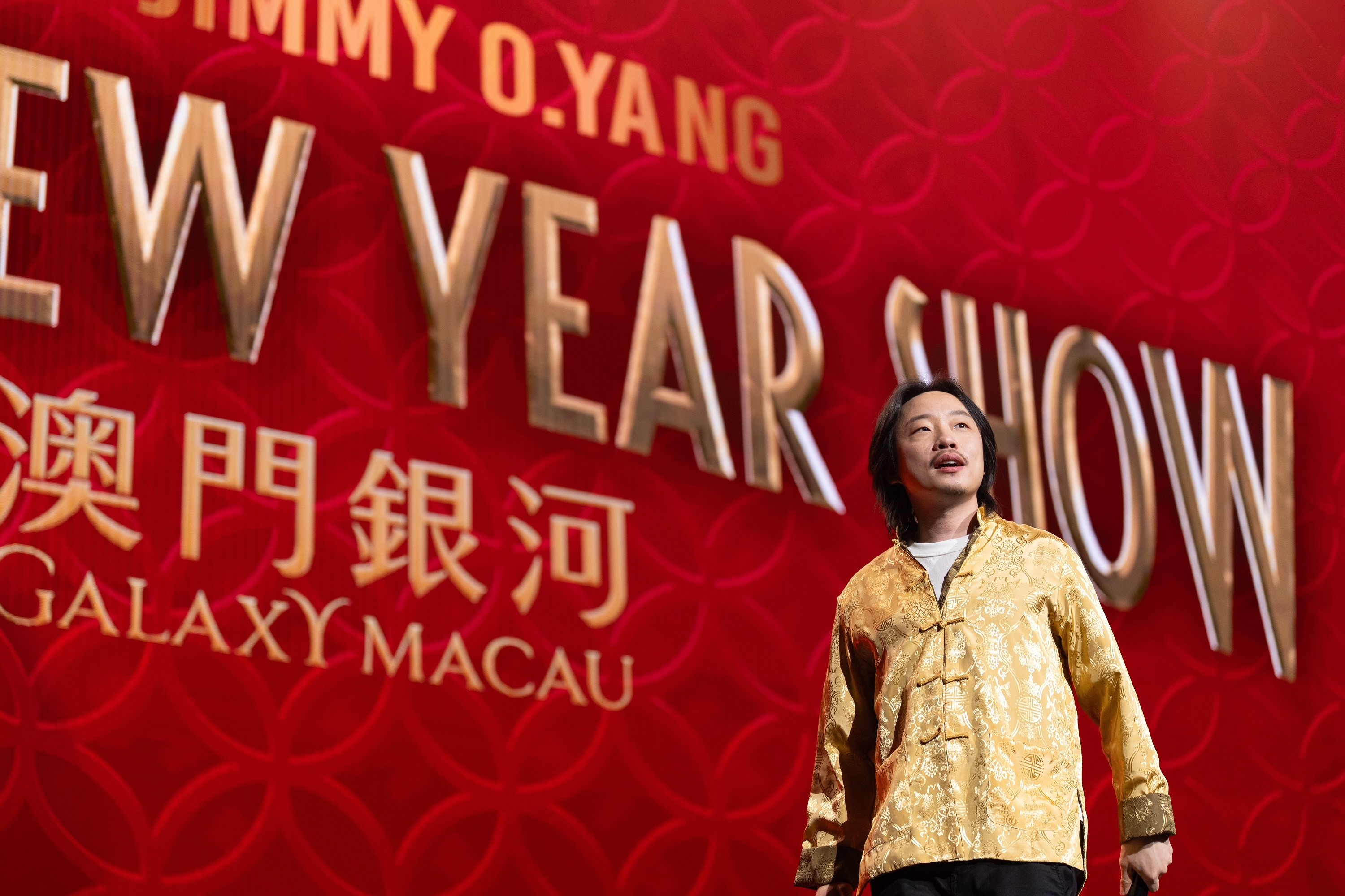 Jimmy O Yang