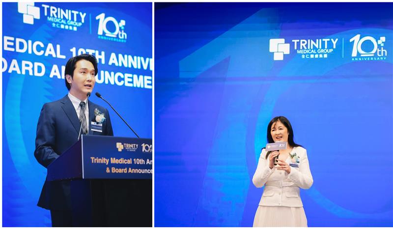 全仁醫療集團創始人及資深顧問劉仲恒，MH致歡迎辭。（圖左） 全仁醫療集團董事劉馬露明女士致辭，向在場嘉賓表達由衷感謝。（圖右）