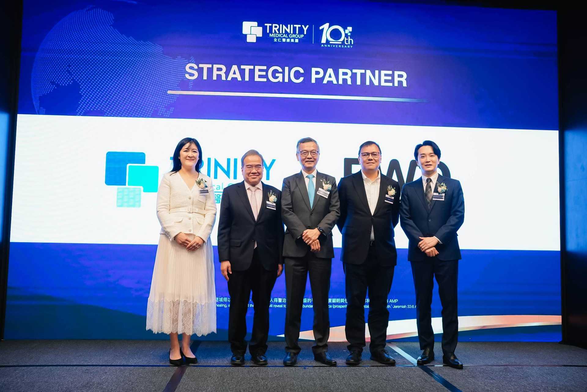 全仁醫療與富衛達成戰略合作協議， 並獲富衛大中華區常務董事兼香港行政總裁柳志堅先生親臨出席合照。