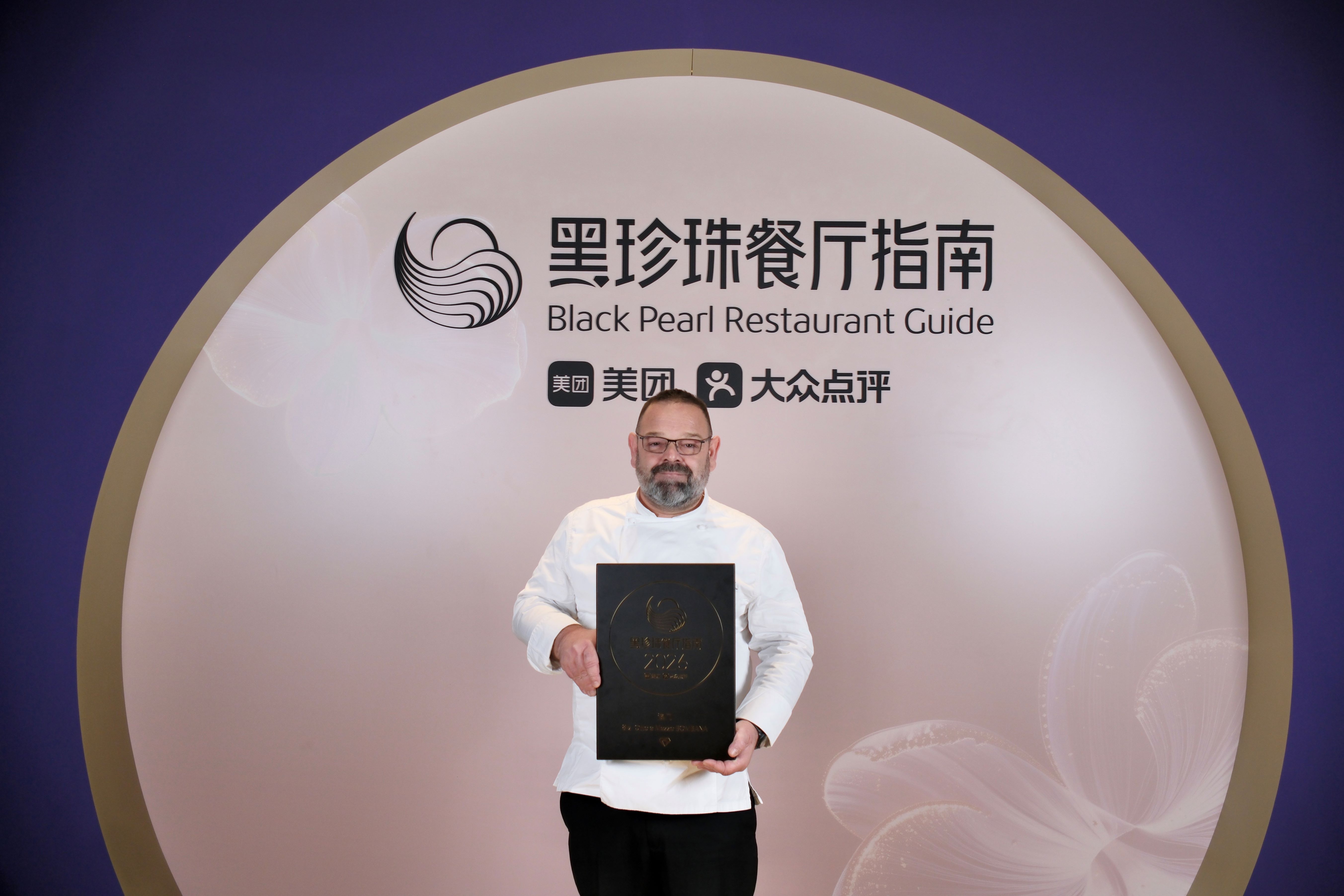 高级意大利餐厅8½ Otto e Mezzo BOMBANA连续三年获得《黑珍珠餐厅指南》一钻嘉许。