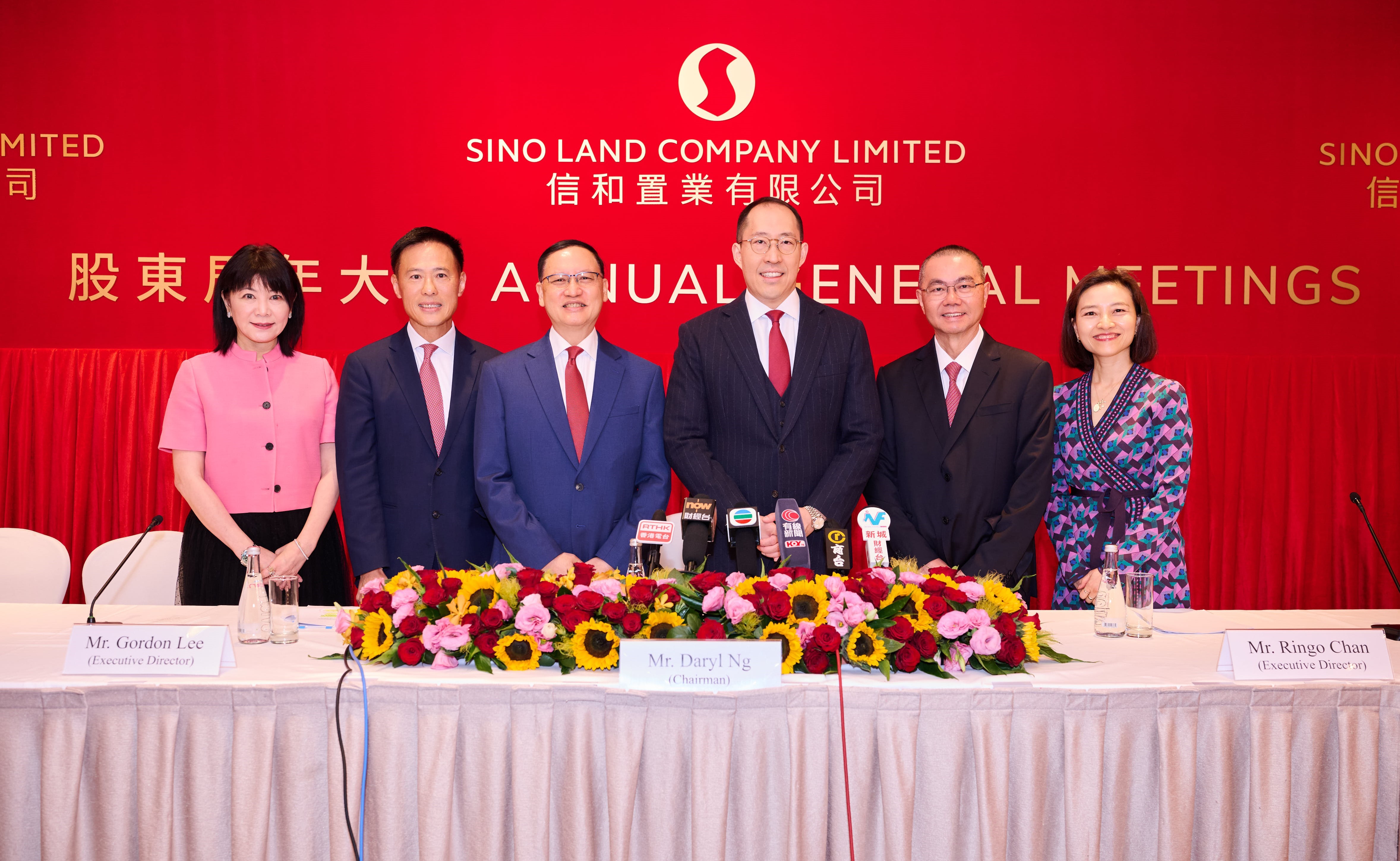 Mr. Daryl Ng Win Kong, Chairman of Sino Land, and the Group's management will continue to uphold prudent financial management while striving to enhance operational efficiency and productivity to capture future opportunities.