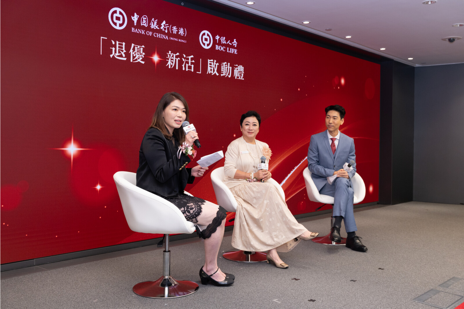 中銀香港 個人金融及財富管理部副總經理(本地客層) 溫晞文女士及謝寧女士