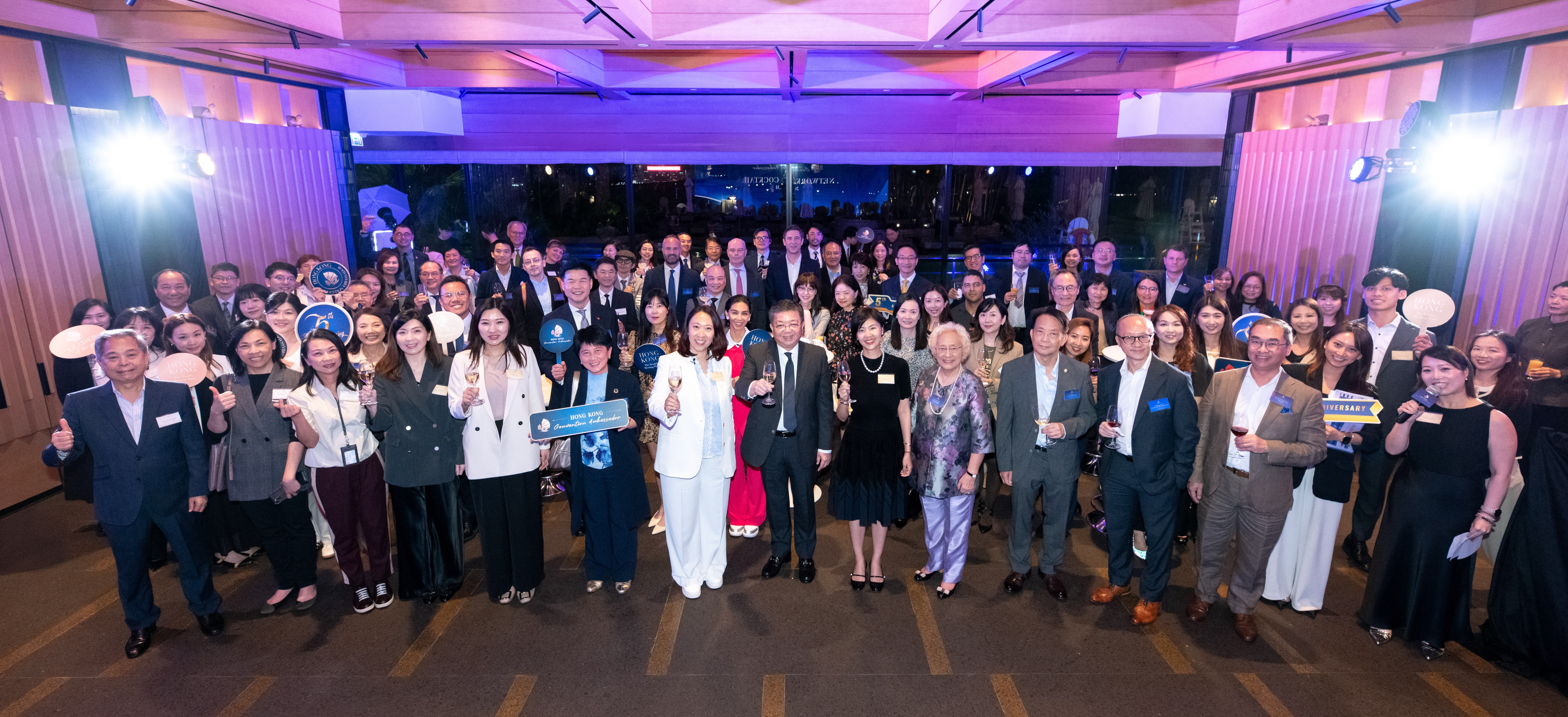 Hong Kong Convention Ambassador Networking Cocktail 2026