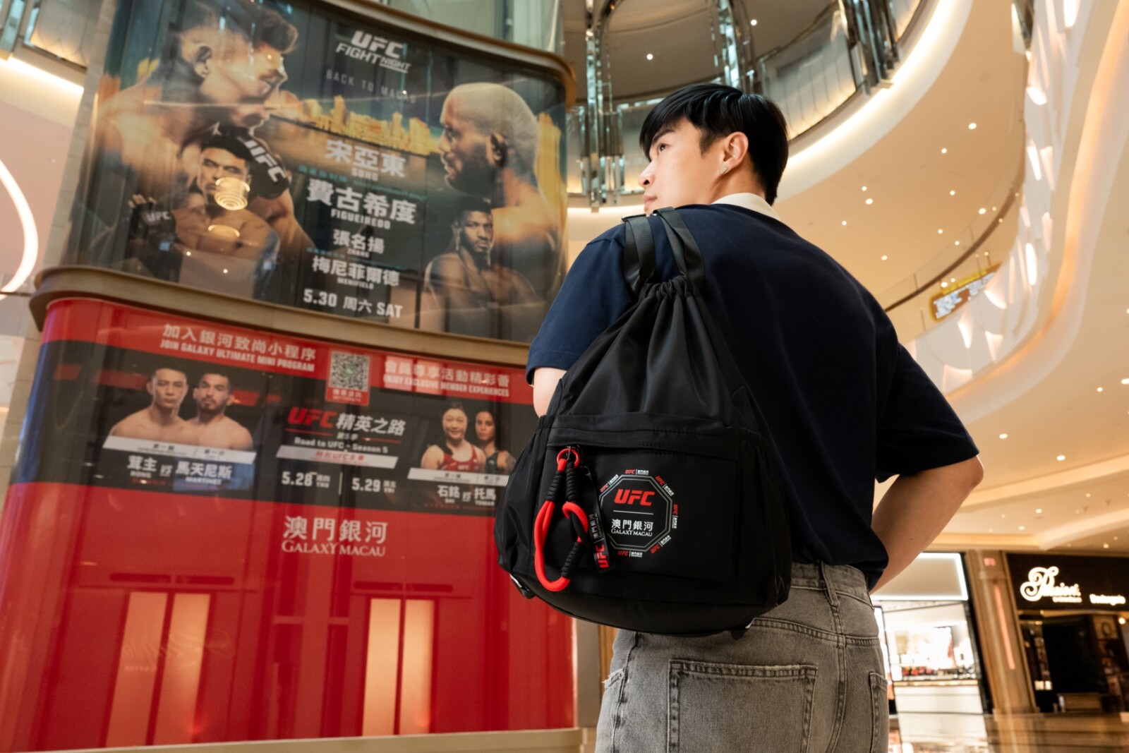 In celebration of UFC Fight Week Macau 2026, Galaxy Macau presents a curated collection of exclusive shopping privileges, including rewards and special brand offers. A limited-edition UFC x Galaxy Macau Gym Sack is available for redemption upon designated spending.
