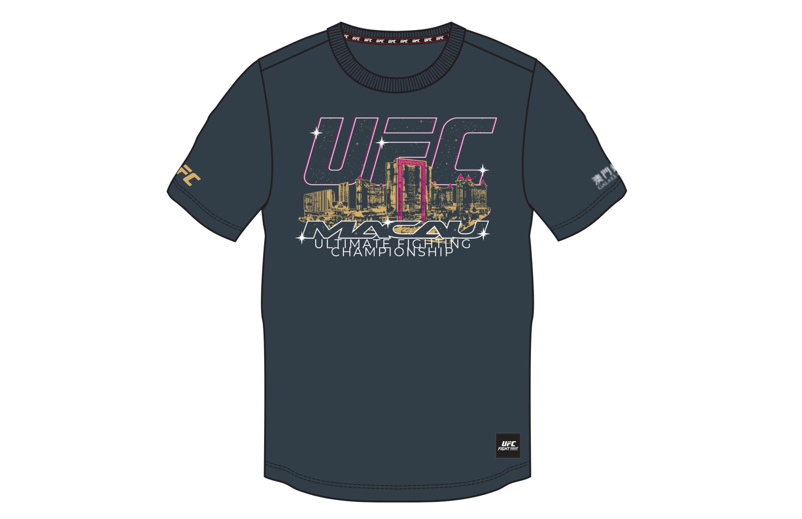 格斗周期间,明珠大堂将发售UFC官方纪念商品,呈献专为UFC澳门格斗周2026打造的限量设计佳品,别具收藏价值。
