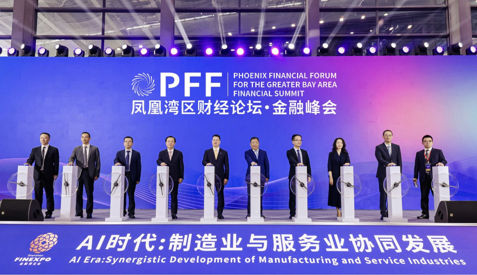 Group Photo of Distinguished Guests