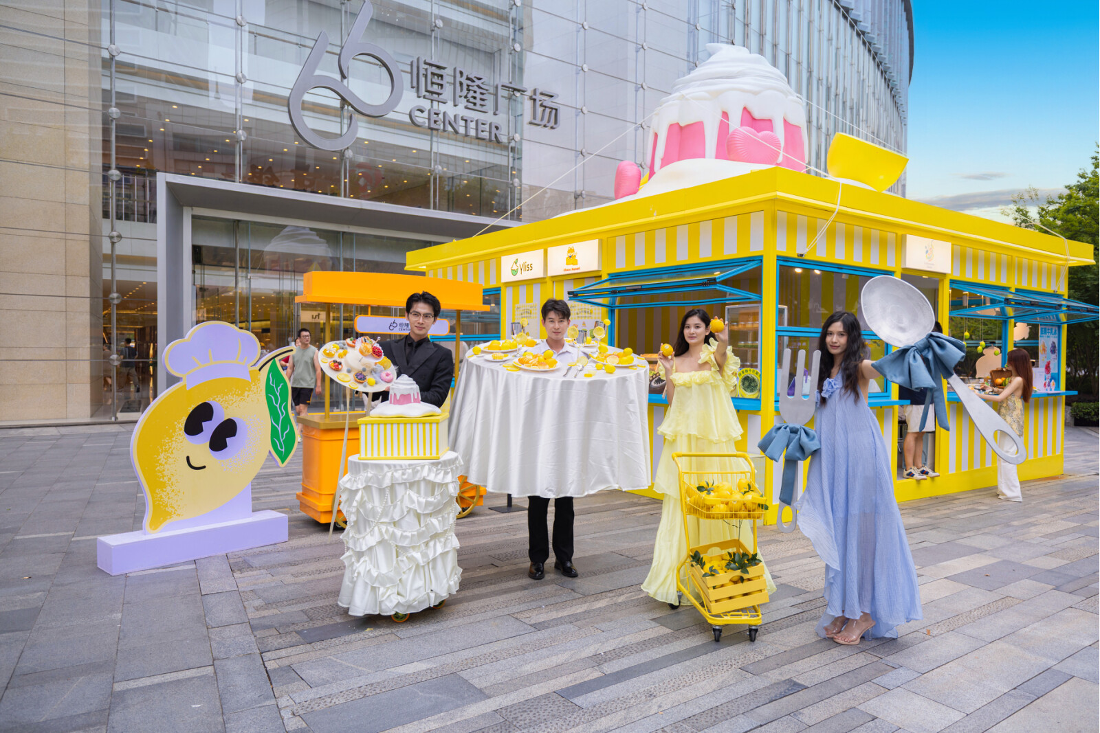 无锡恒隆广场"夏日柠檬派对"惊艳登场，独家限定甜品首秀搭配甜心巡游惊喜派送， 邀您共赴一场清新活力的夏日之约