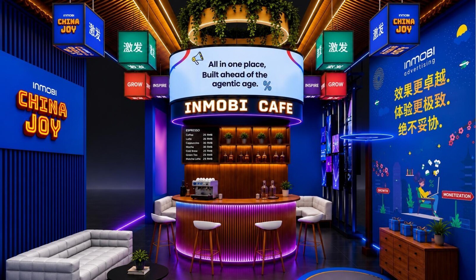 2026 ChinaJoy,InMobi展位 W4F102